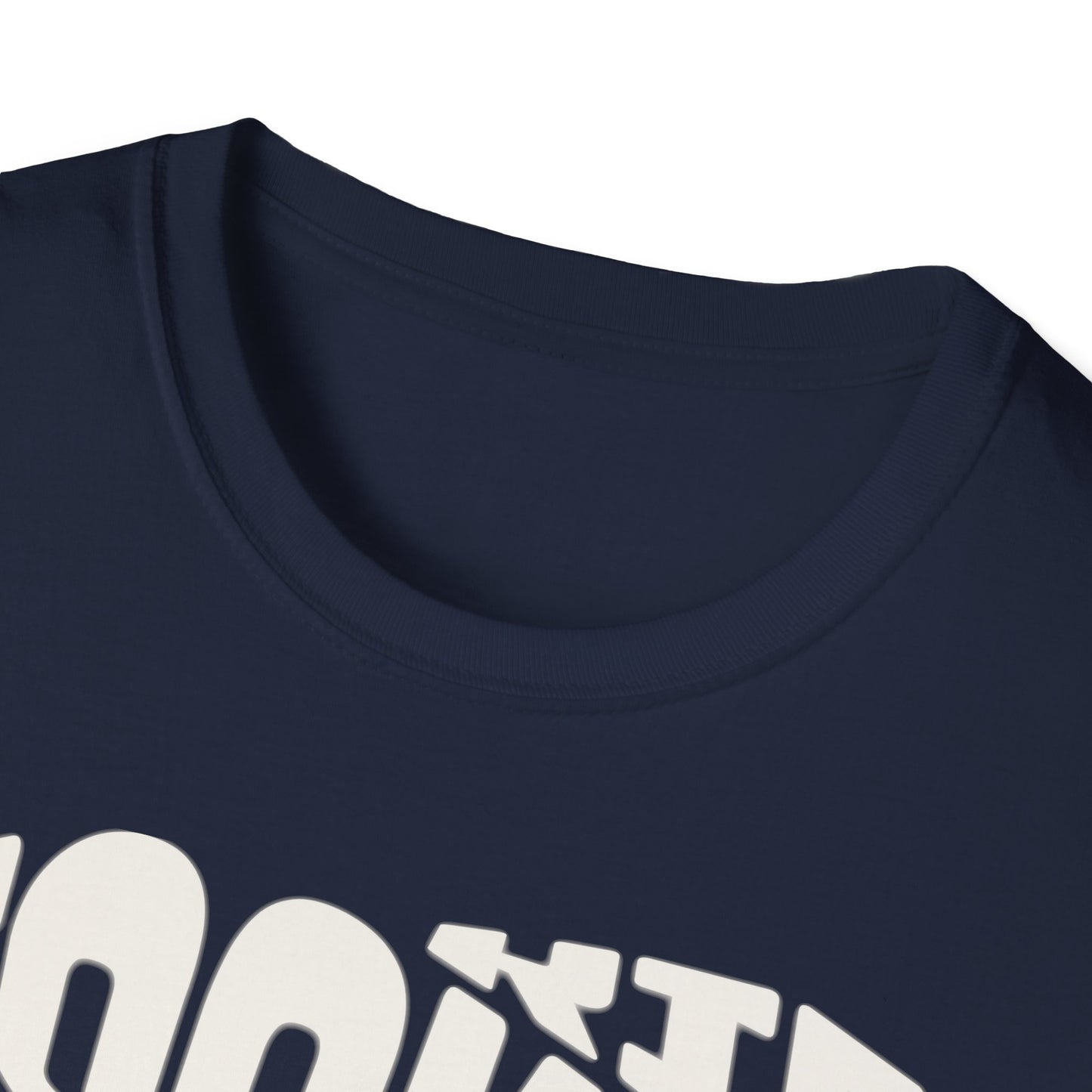 Cookie Vortex T-Shirt