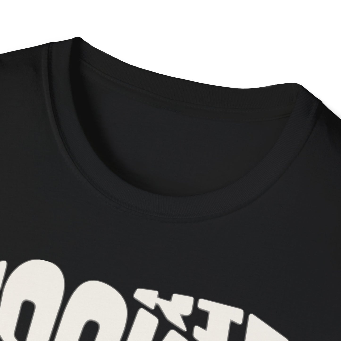 Cookie Vortex T-Shirt